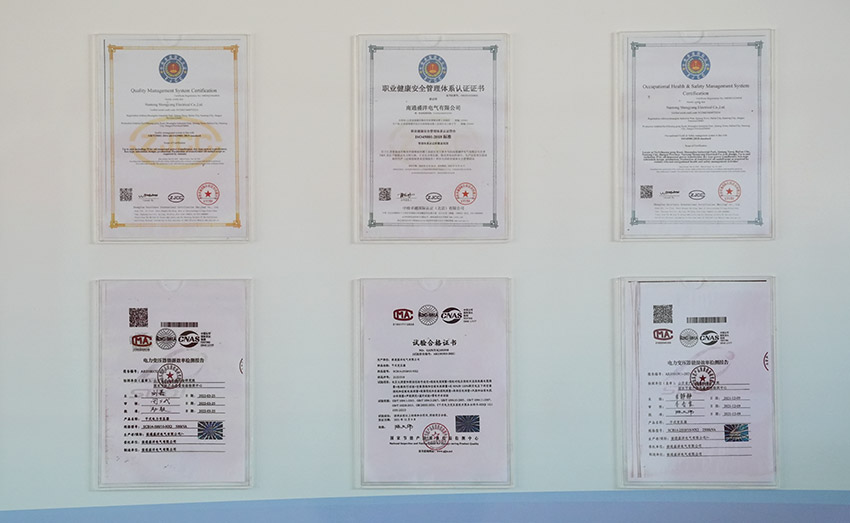 Nantong Shengyang ইলেকট্রিক কোং, লি.